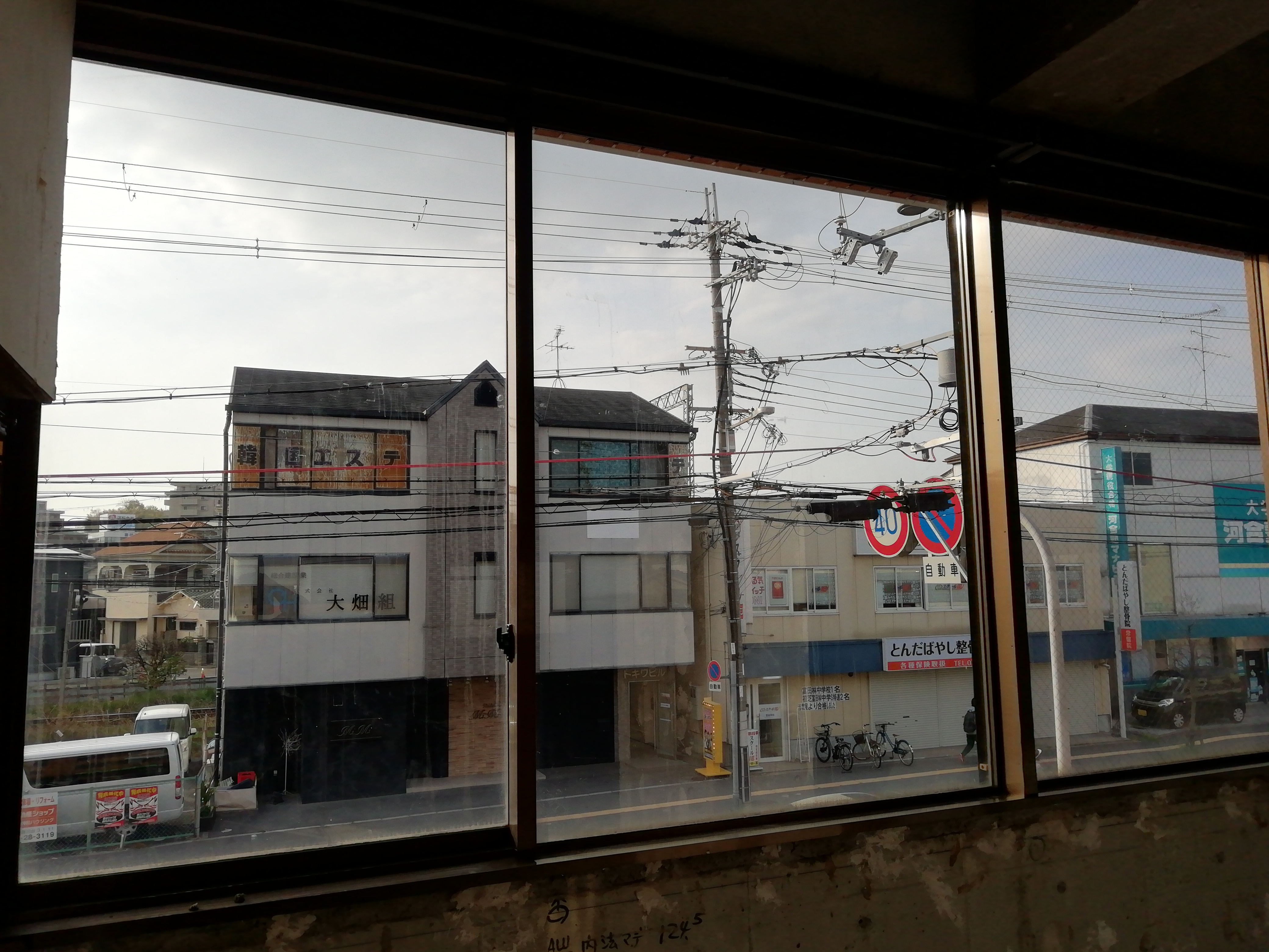 画像3